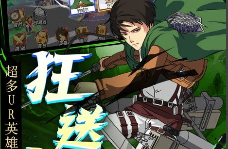 apk手机游戏免费下载网站-最新热门安卓安装包合集