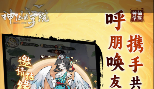 实战效果展示