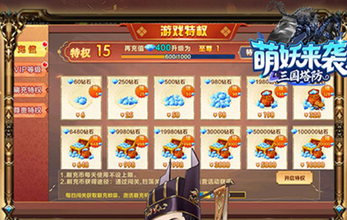 封神题材游戏画面对比