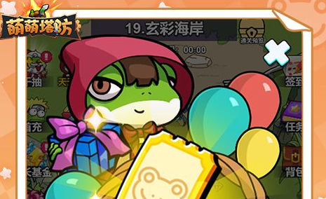 三国赵云传2攻略全图文解析-炼化合成配方大全