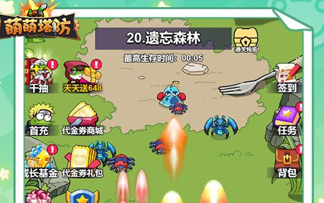 桃园侠客加点方向与技能搭配-主流高爆发流派推荐