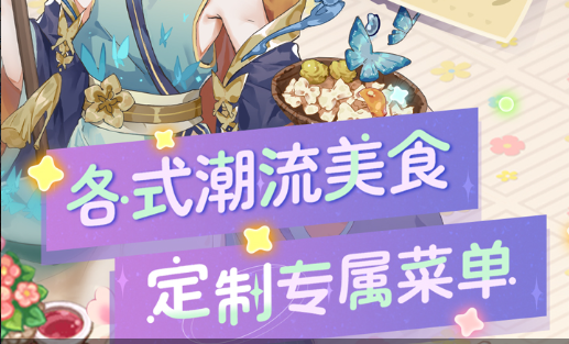 斗战神嗜血牛魔加点推荐 牛魔嗜血路线技能加点方案