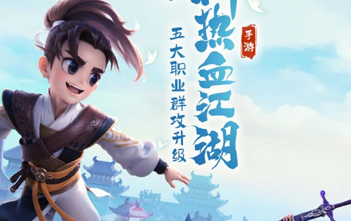 三国志2霸王的大陆武将大全:武将能力值排行榜及获取方法
