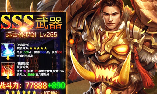 恋与三月活动攻略大全 2026恋与制作人三月限定活动玩法介绍