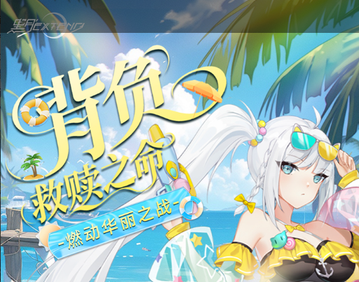 LOL中秋节活动地址 英雄联盟中秋活动奖励内容大全