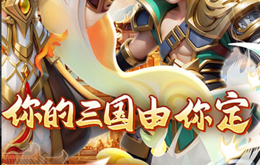 抢滩登陆秘籍大全 经典好玩的抢滩登陆作弊码汇总