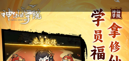 魔兽世界稀有怪位置大全 WOW各地图稀有精英刷新坐标