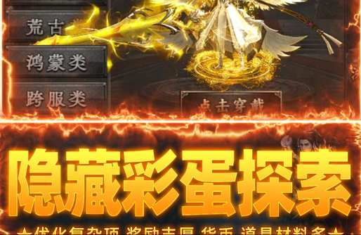 LOL中路solo命令怎么输入 1v1单挑solo指令代码大全