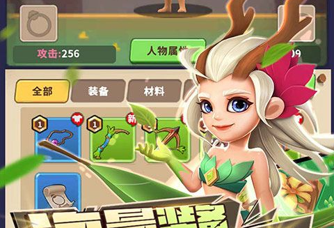 《江南百景图》梗河布局攻略-梗河建筑摆放推荐指南
