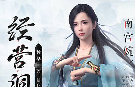 2026经典魔兽世界怀旧服攻略：高人气魔兽题材游戏玩法大全