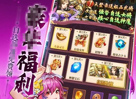 我的世界信标怎么用 信标激活条件与效果范围设置使用方法详解