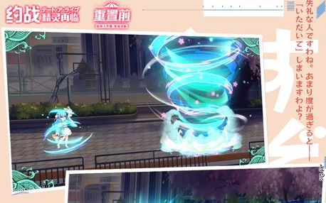 武林外传什么职业好 职业选择推荐与强度分析