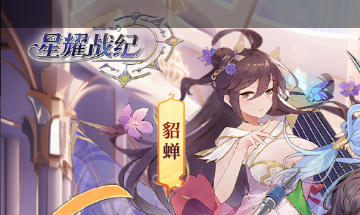 《奇迹mu_觉醒》职业推荐 MU觉醒新手攻略大全