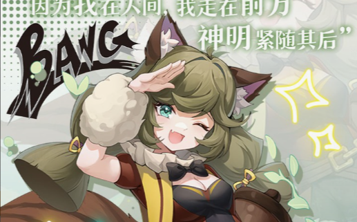 dota2神威鬼鸣属性介绍-神威鬼鸣获取方法详解