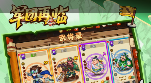 魔兽世界NAXX攻略大全-纳克萨玛斯副本BOSS打法与掉落盘点