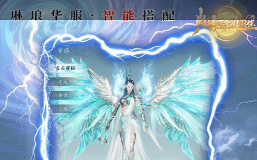 攻城掠地手游武将培养攻略-攻城掠地阵容搭配与玩法指南