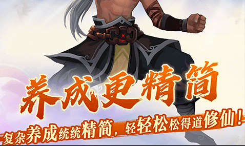 盛大有哪些游戏 盛大旗下经典游戏大全及热门作品盘点